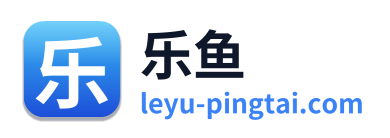 乐鱼 - 点击返回首页